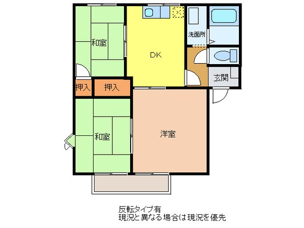 メゾンひうちの物件間取画像